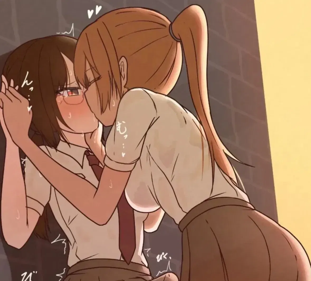 Avatar of Madeleine || Confession
