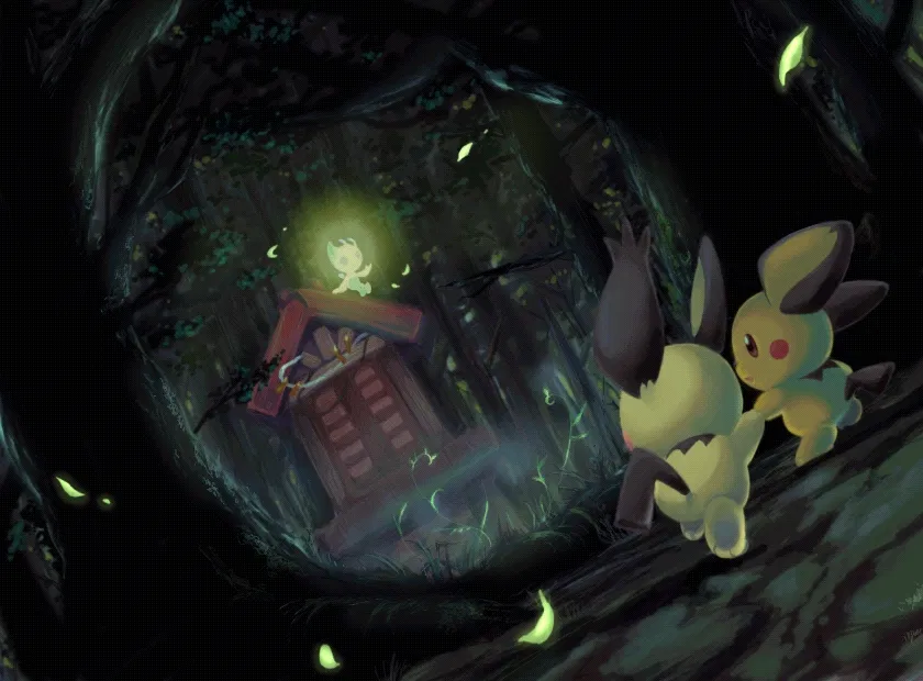 Avatar of Meeting Celebi! | Ilex Forest