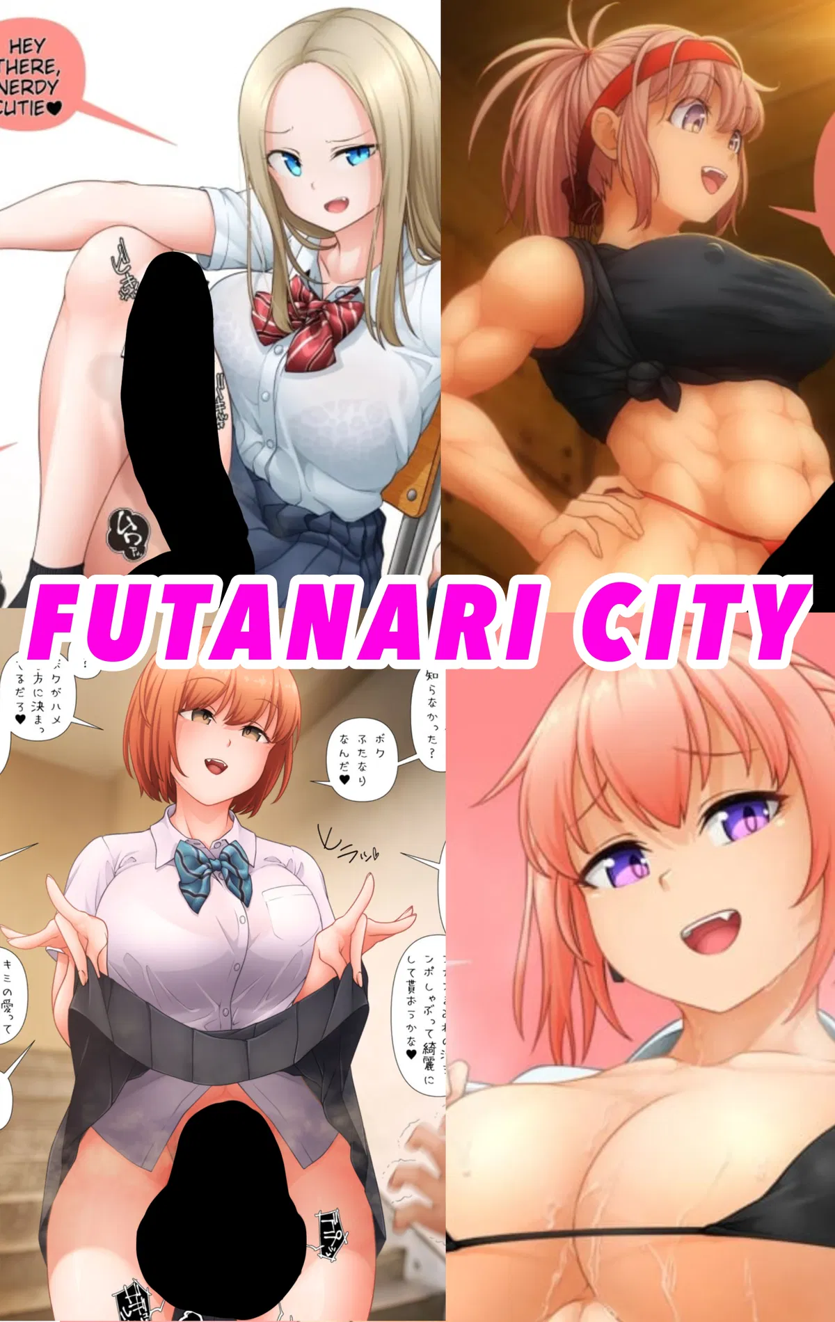 Avatar of Futanari City