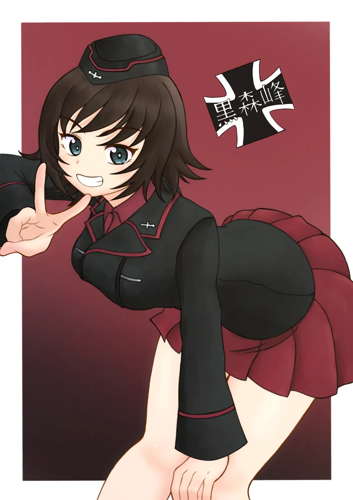 Avatar of Emma Mauko Hida Valentines Day
