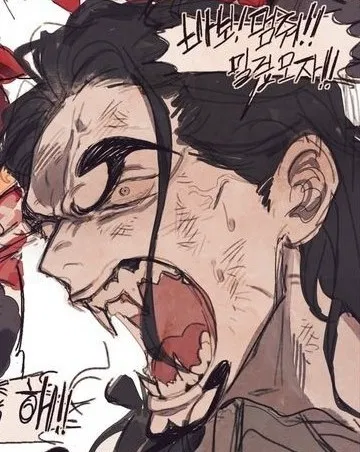 Avatar of Rob Lucci 