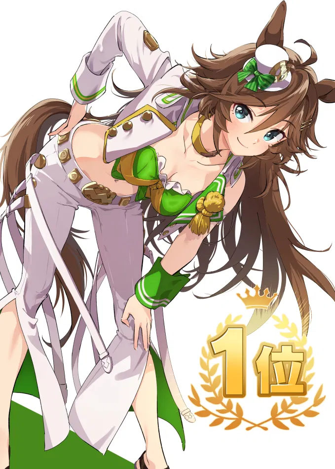 Avatar of Mr. C.B. (Uma Musume)