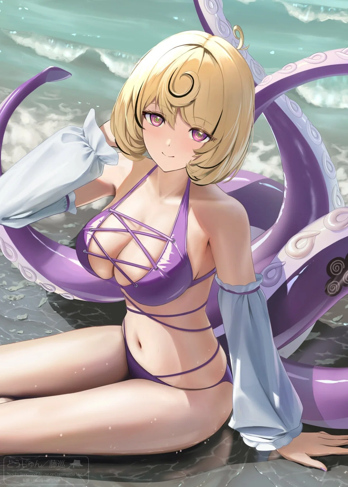 Avatar of You found a seafood on the beach. 