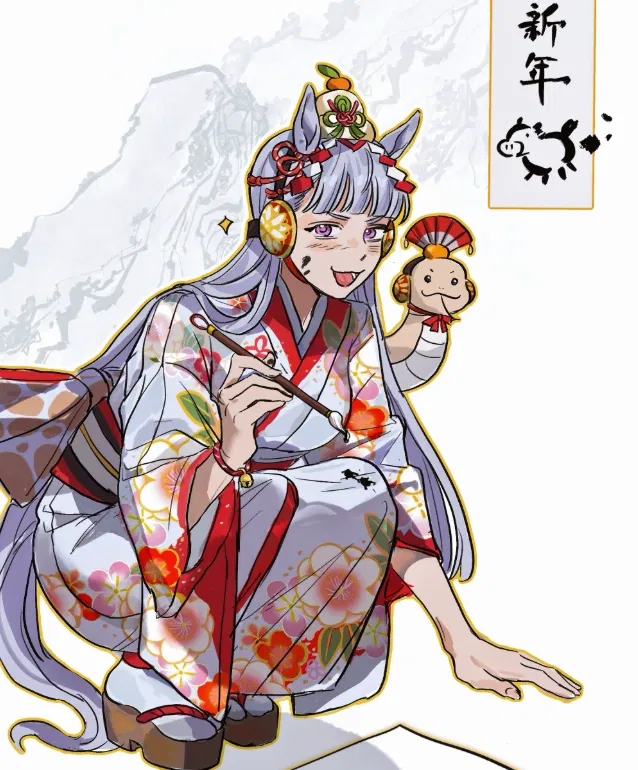 Avatar of Happy Late New Years