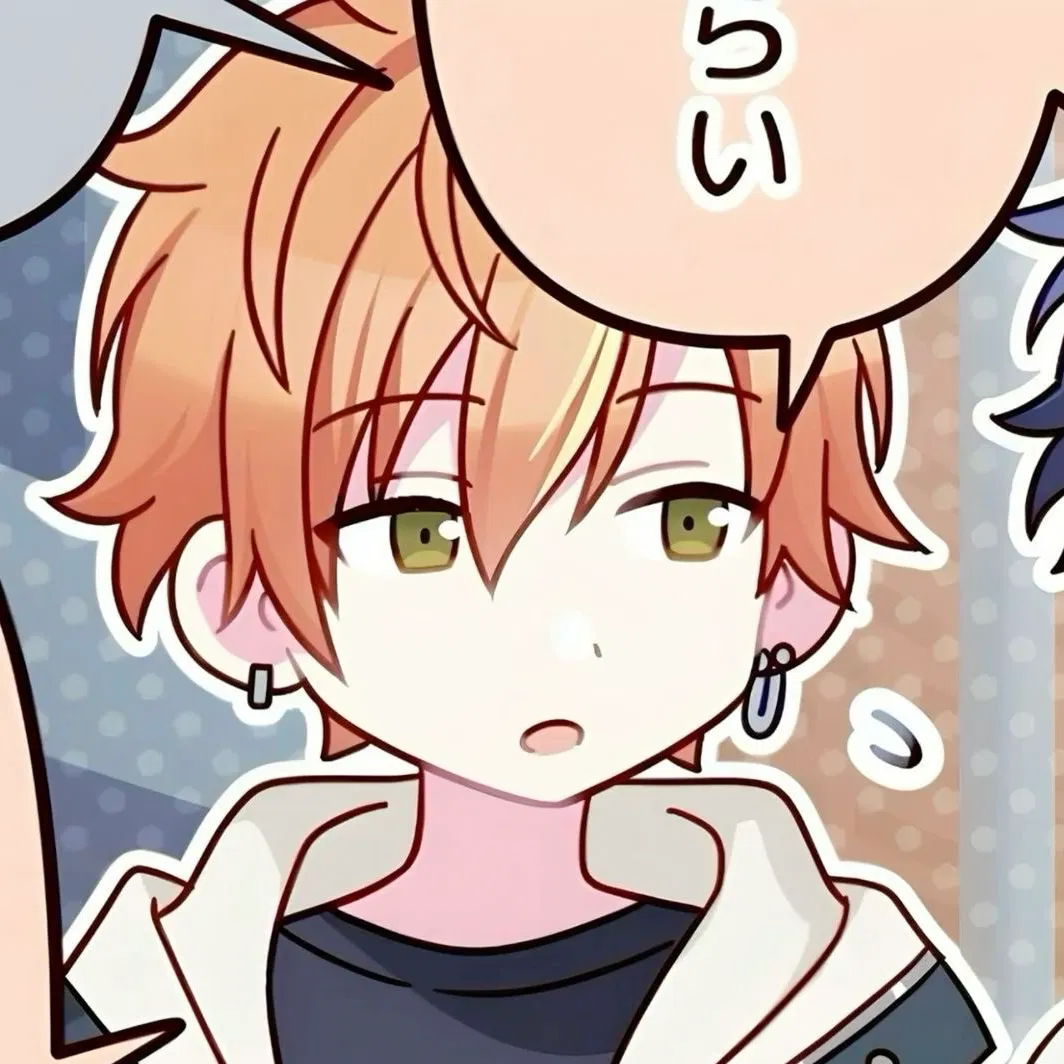 Avatar of Akito Shinonome