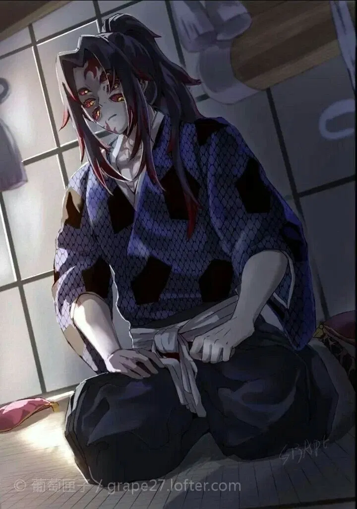 Avatar of Kokushibo/ Uppermoon rank 1