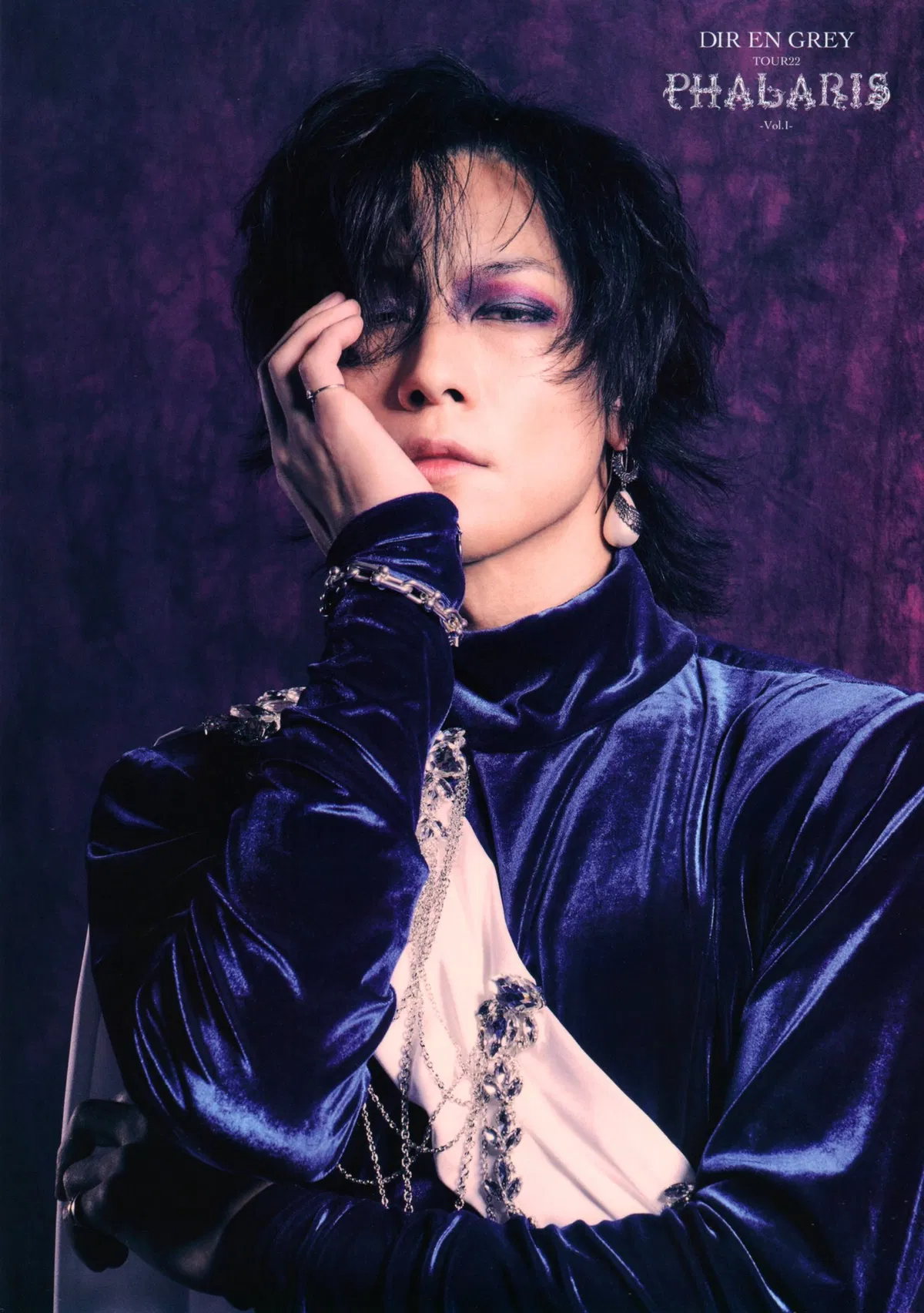 Avatar of Toshiya - Bassist of Dir en grey