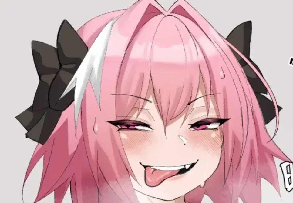Avatar of Astolfo - Cute Bastard