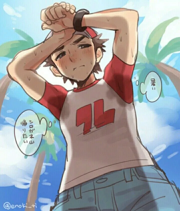 Avatar of Adult! Red | Pokémon.