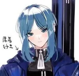Avatar of Bari — Limbus company