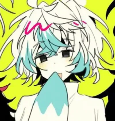 Avatar of Punishing bird