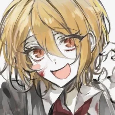 Avatar of Don Quixote [Yandere]