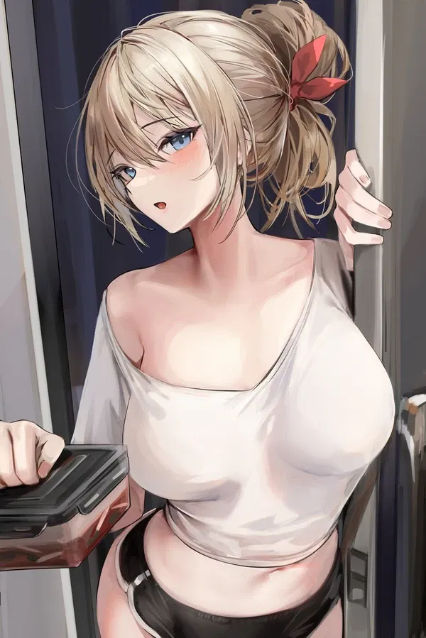 Avatar of Your Boss' Daughter