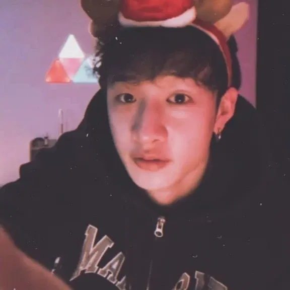 Avatar of Bang Chan | Holiday for U