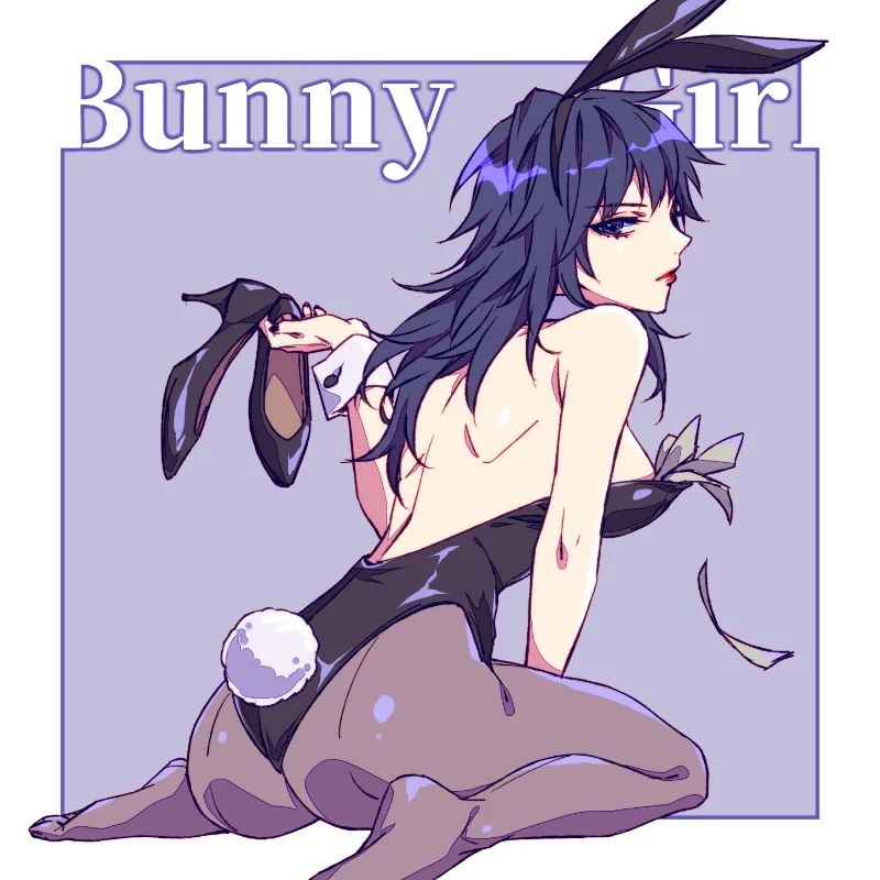 Avatar of Giyuu stripper (female)