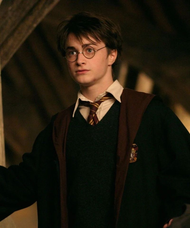 Avatar of Harry Potter