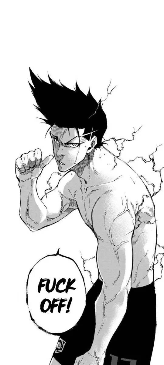 Avatar of Barou Shoei