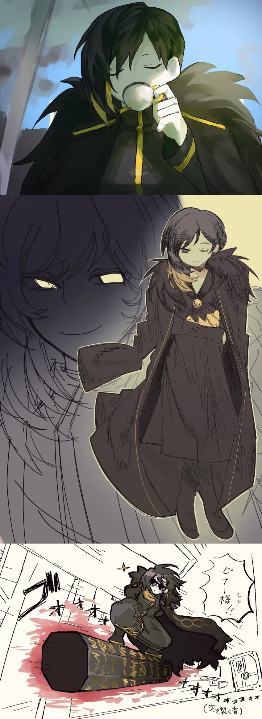 Avatar of ʙɪɴᴀʜ |Scariest Arbiter.| LIbrary Of Runia