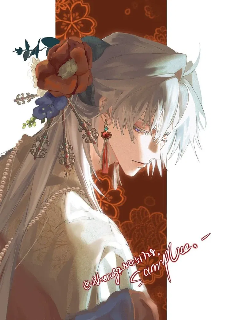 Avatar of Yingxing