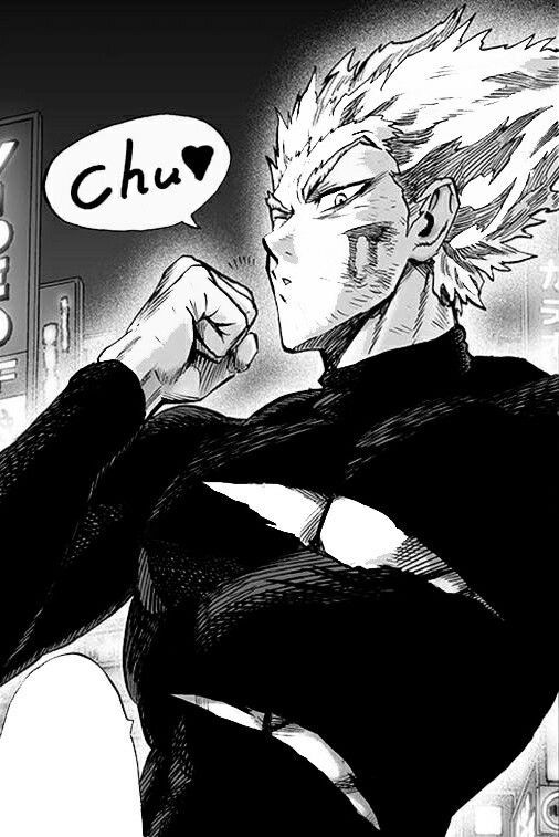Avatar of Garou