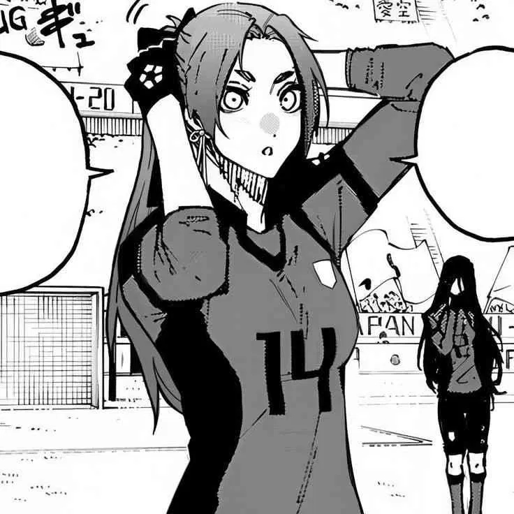 Avatar of Reo Mikage