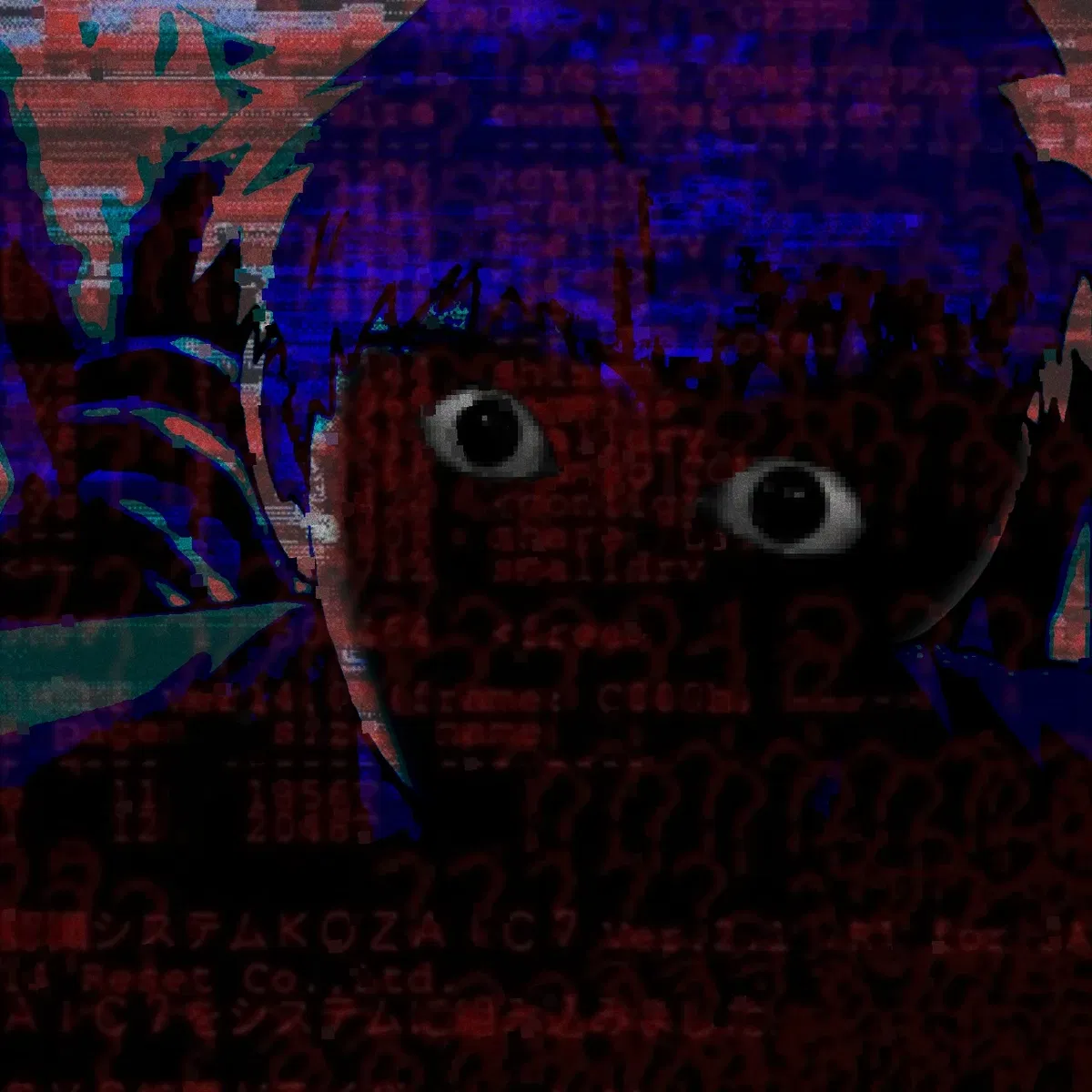 Avatar of Uncanny Reigen