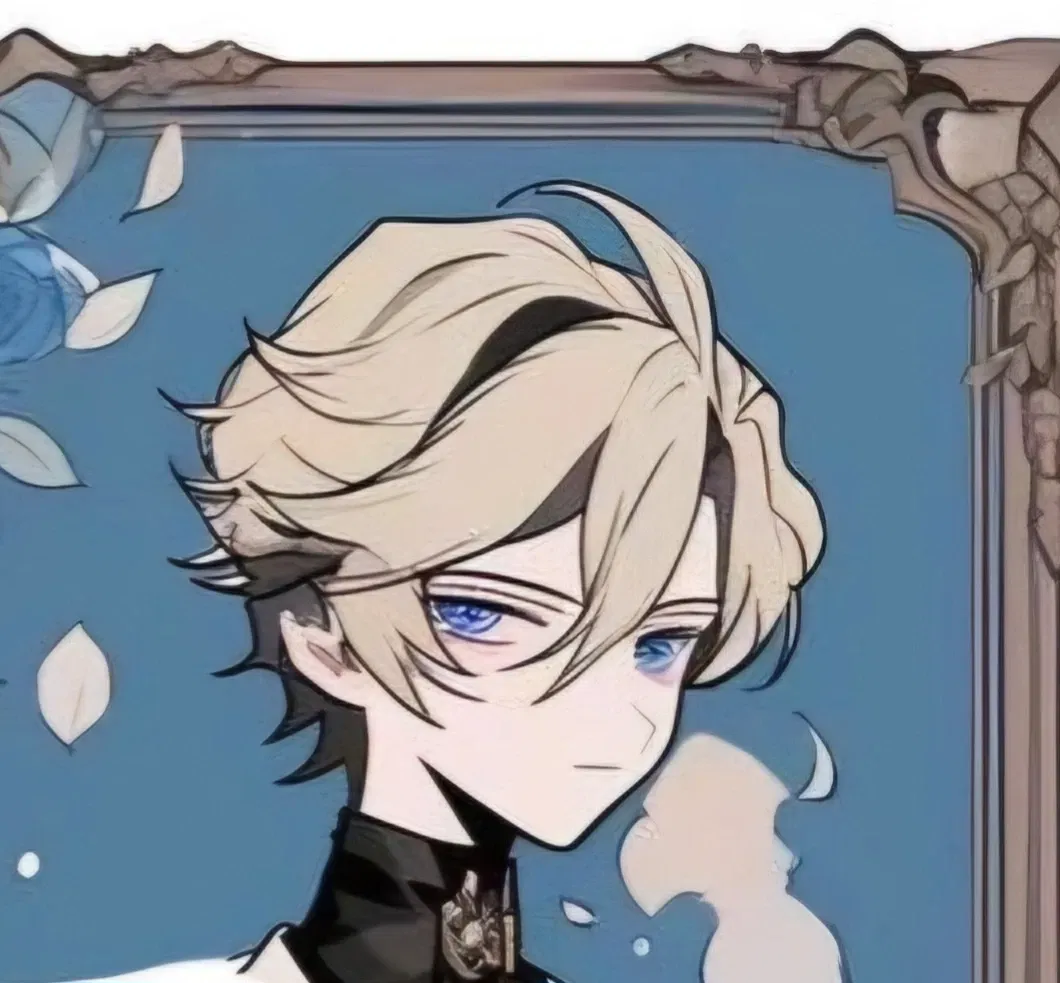 Avatar of Imprisoned "monster"