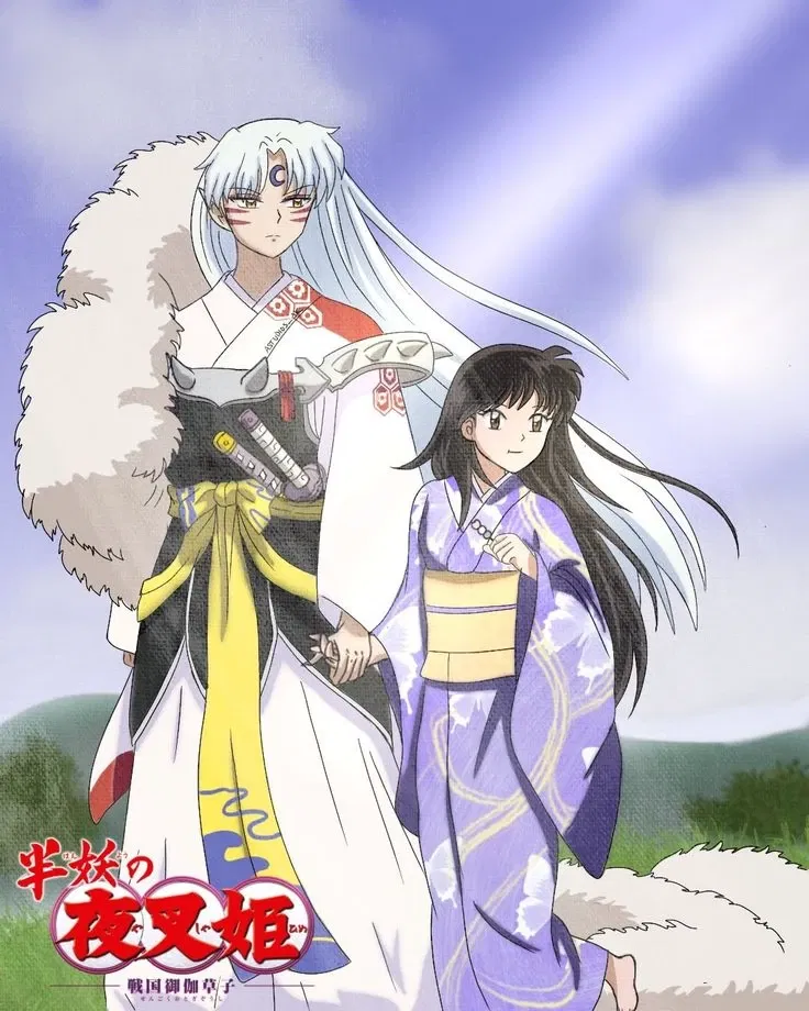 Avatar of Sesshomaru 