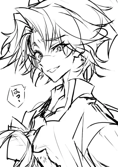 Avatar of Senpai