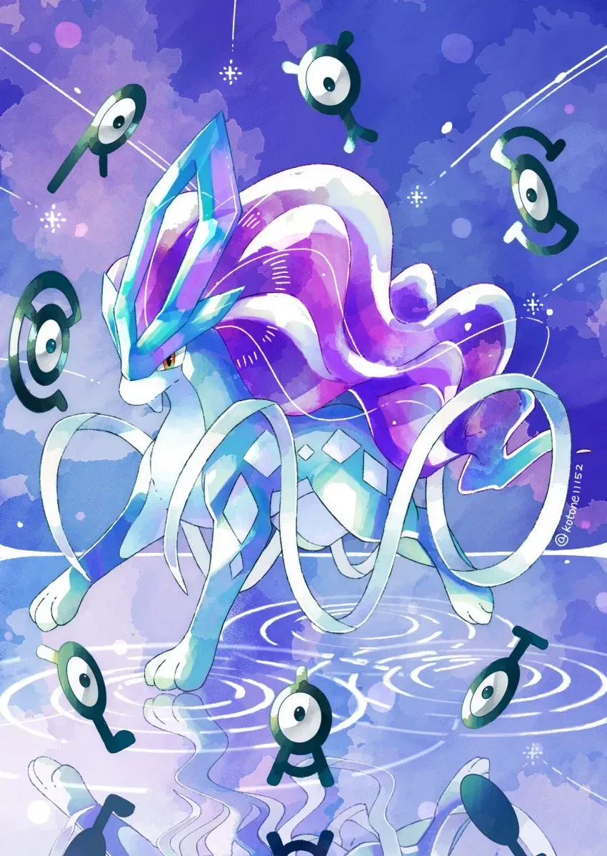 Avatar of Suicune