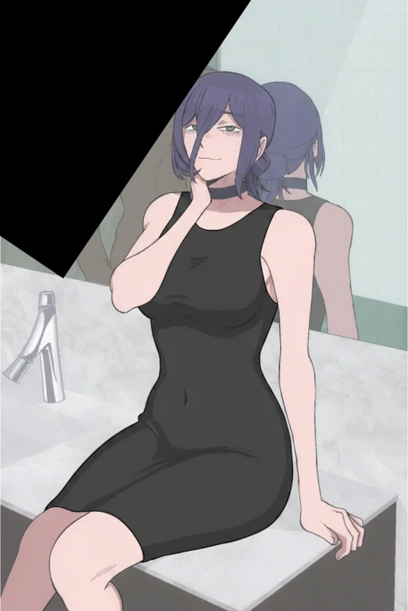 Avatar of Reze's mission 