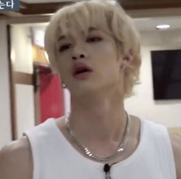 Avatar of BangChan