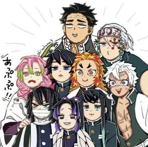 Avatar of The Hashiras Sleepover