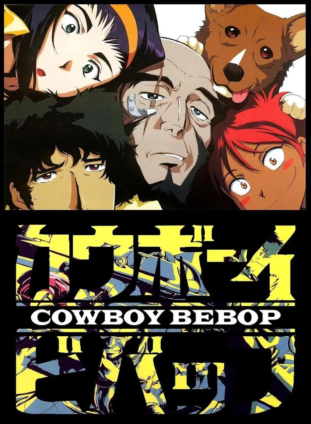 Avatar of Cowboy Bebop [RPG]
