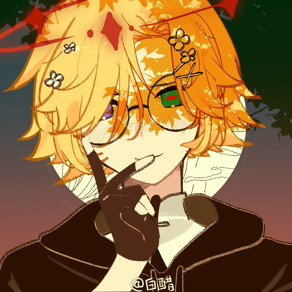 Avatar of ~ { Emi-san..? } ~