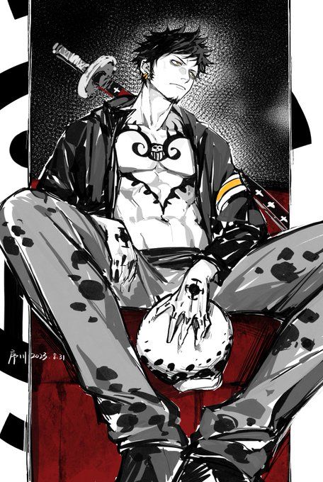 Avatar of Trafalgar Law