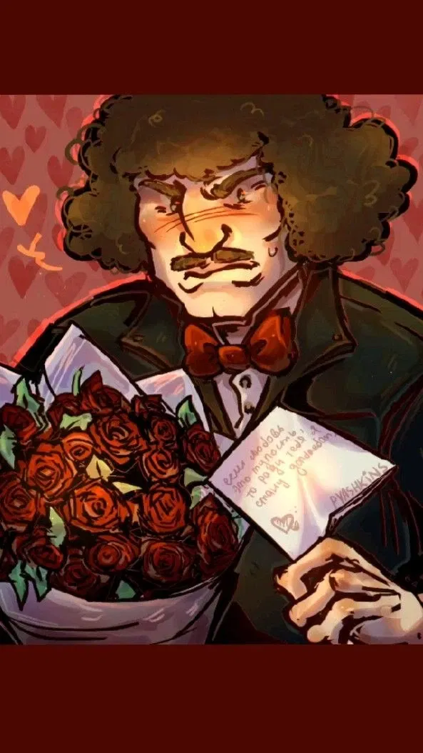 Avatar of William Murderface