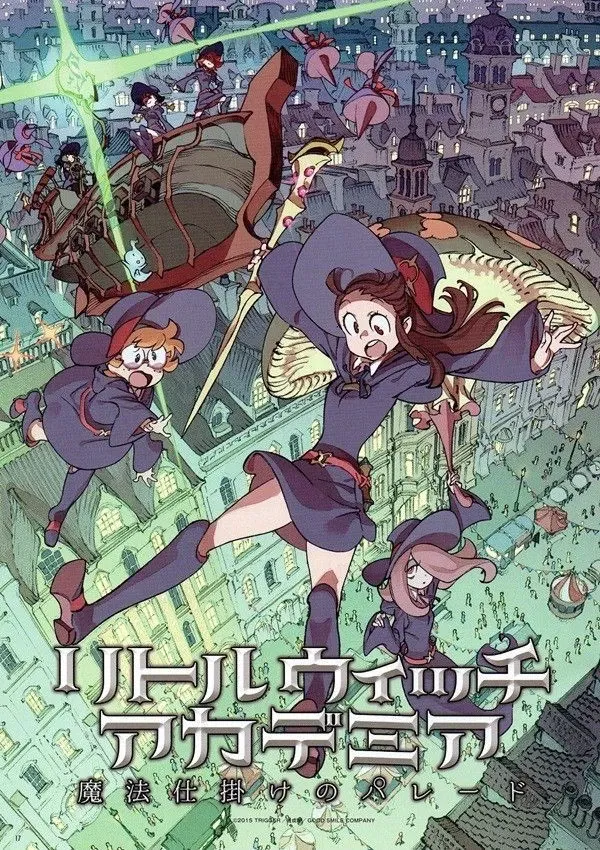 Avatar of Little Witch Academy RPG