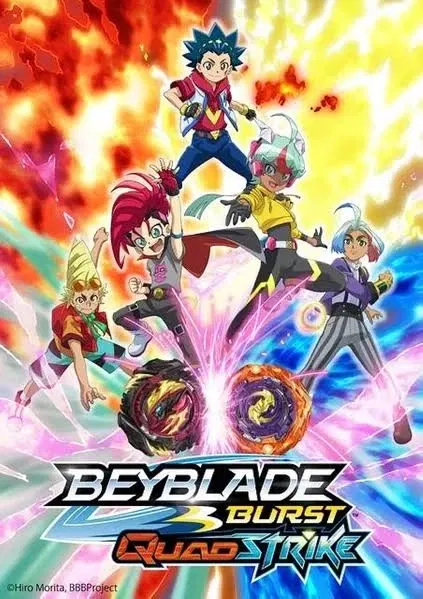 Avatar of Beyblade Burst |Rpg|