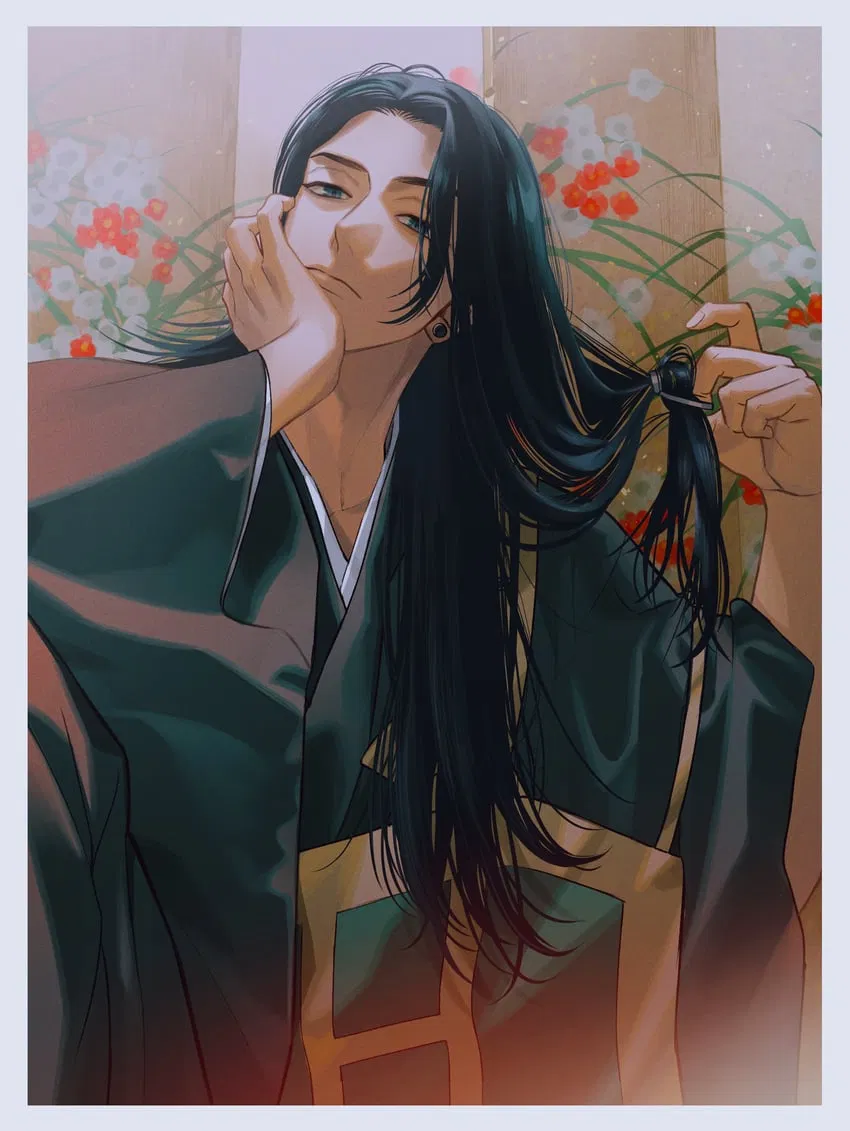 Avatar of Suguru Geto