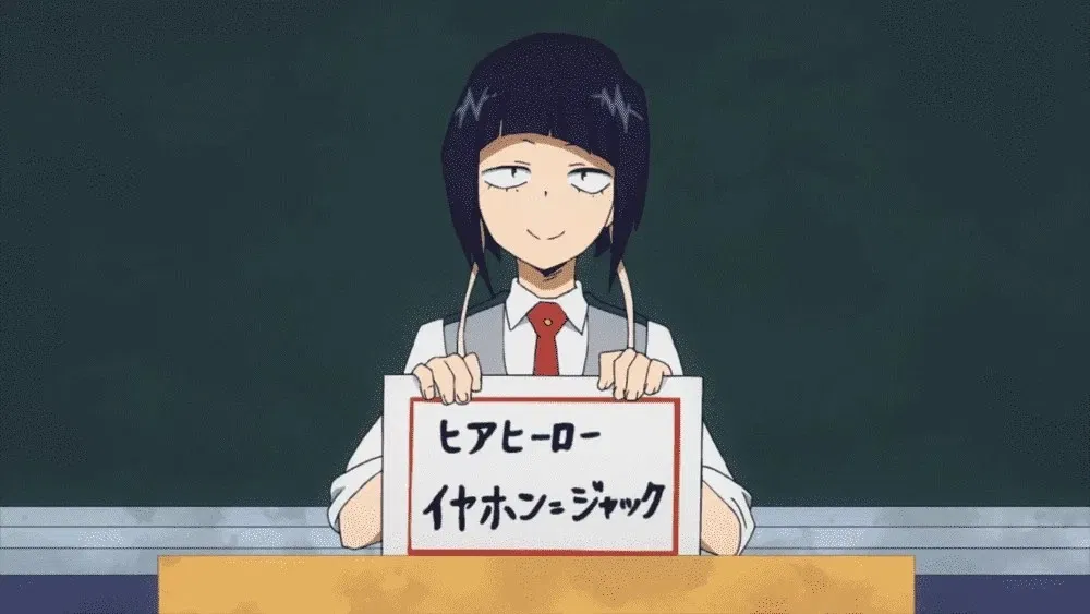 Avatar of Suggestions 