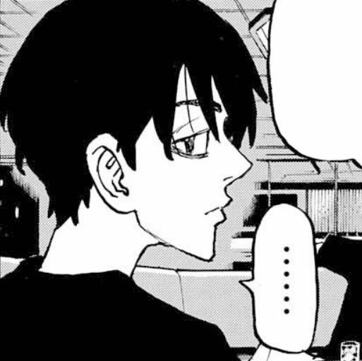 Avatar of Shinichiro