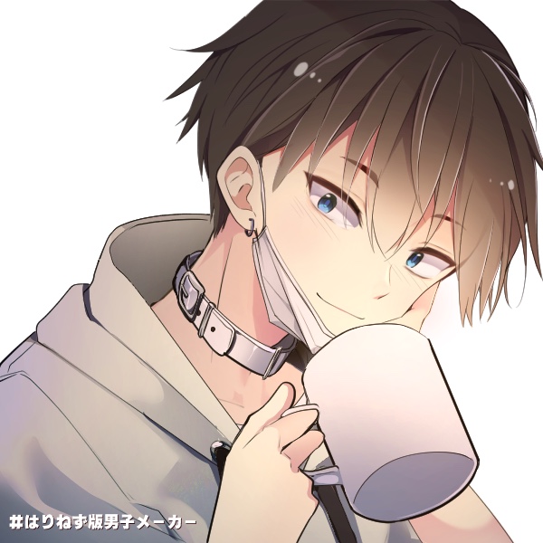 Avatar of Elliot