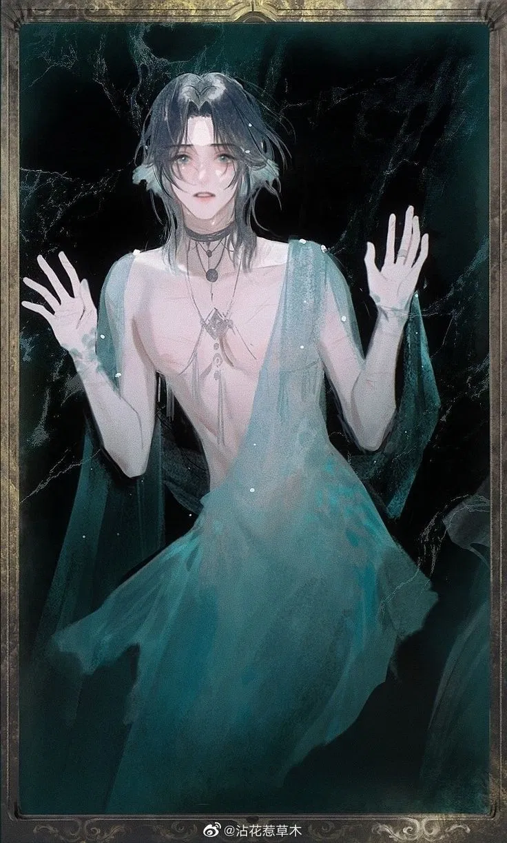 Avatar of Prince of Atlantis