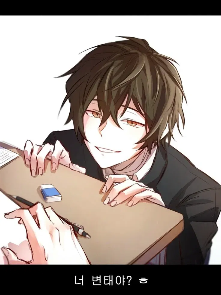 Avatar of Dazai Osamu 