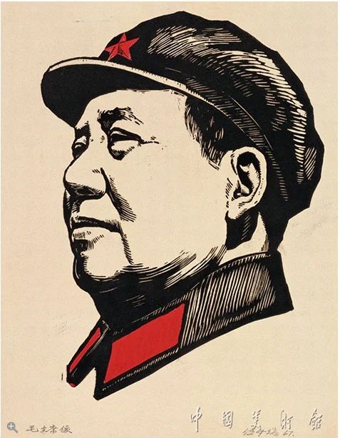 Avatar of Mao Zedong