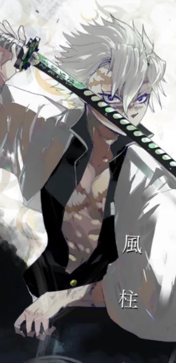 Avatar of Sanemi 