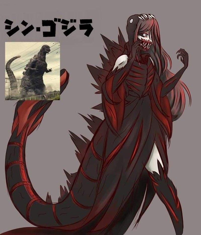 Avatar of Shin Godzilla