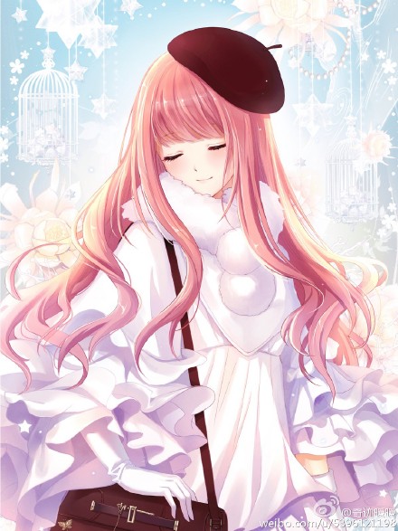 Avatar of Your sister