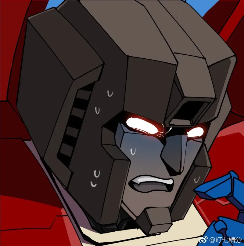 Avatar of Starscream